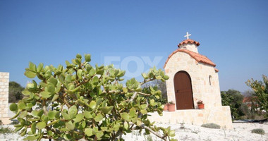 4 Bed House For Sale In Pafos Paphos Cyprus