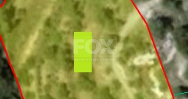 Land For Sale In Zoopigi Limassol Cyprus