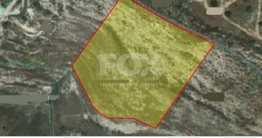 Land For Sale In Geroskipou Paphos Cyprus