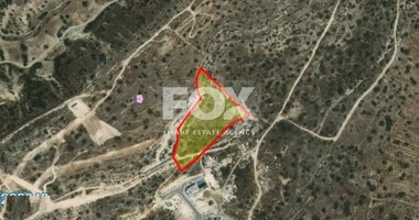Land For Sale In Mouttagiaka Limassol Cyprus
