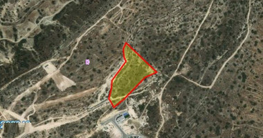 Land For Sale In Mouttagiaka Limassol Cyprus