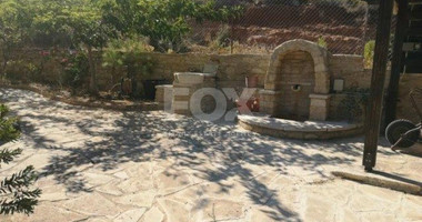Land For Sale In Asgata Limassol Cyprus