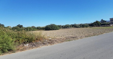 Land For Sale In Polis Chrysochou Paphos Cyprus