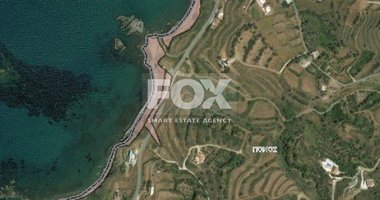 Land For Sale In Pomos Paphos Cyprus