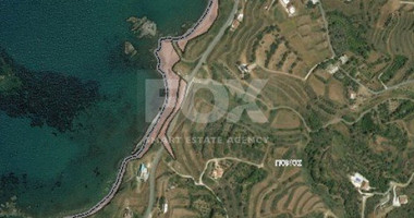 Land For Sale In Pomos Paphos Cyprus