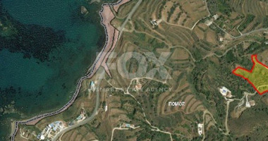Land For Sale In Pomos Paphos Cyprus
