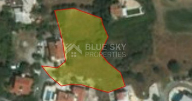 Land For Sale In Konia Paphos Cyprus