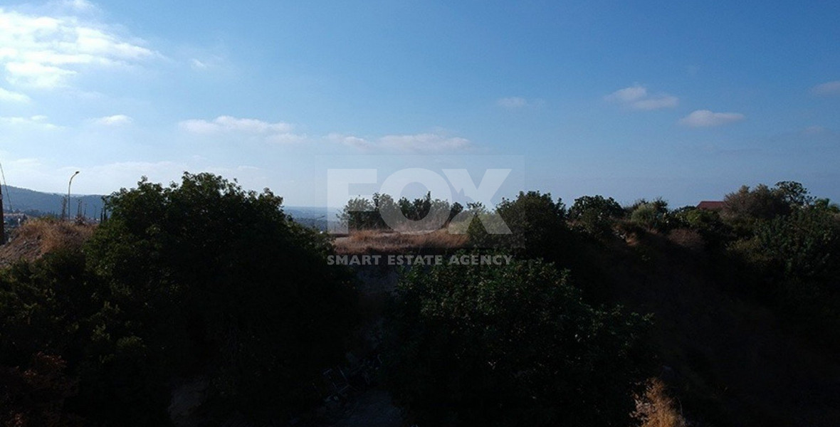 Land In Pegeia Paphos Cyprus
