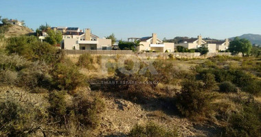 Development Land for Sale - 14,138 sqm in Monagroulli, Limassol