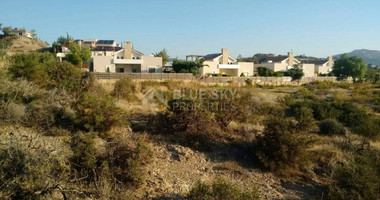 Land For Sale In Monagroulli Limassol Cyprus