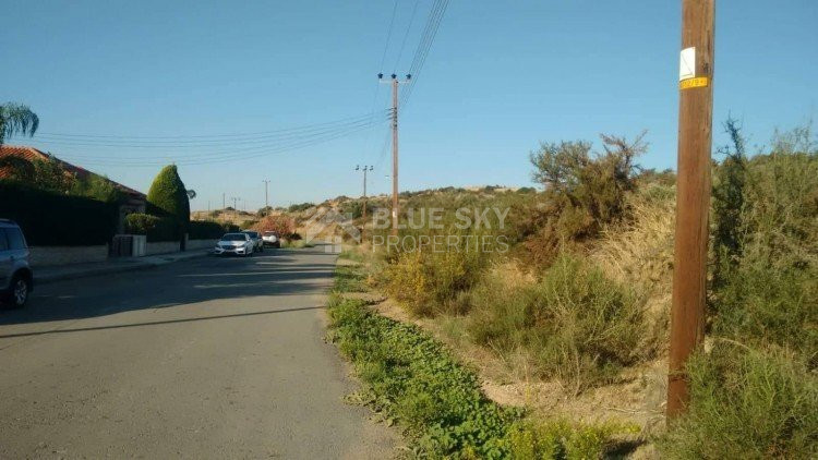 Land For Sale In Monagroulli Limassol Cyprus