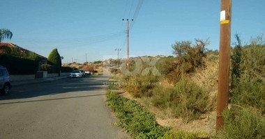 Development Land for Sale - 14,138 sqm in Monagroulli, Limassol