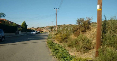 Land For Sale In Monagroulli Limassol Cyprus