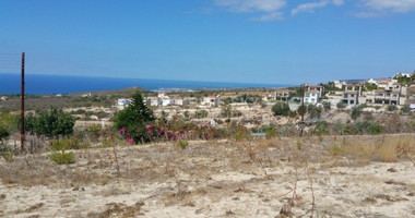 Land For Sale In Tala Paphos Cyprus