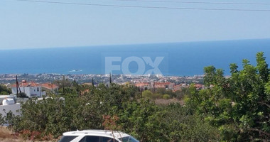 Land For Sale In Tala Paphos Cyprus