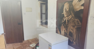 Partially Furnished Semi-Detached House in Treis Elies