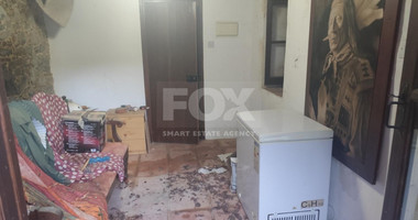 Partially Furnished Semi-Detached House in Treis Elies
