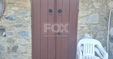 Partially Furnished Semi-Detached House in Treis Elies