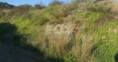 Land For Sale In Monagroulli Limassol Cyprus