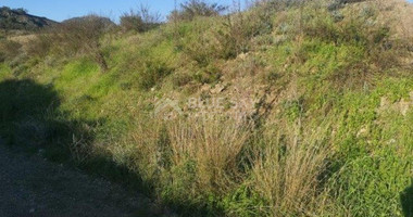 Land For Sale In Monagroulli Limassol Cyprus