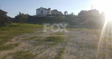 Land For Sale In Agios Tychon Limassol Cyprus