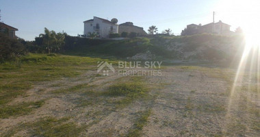 Land For Sale In Agios Tychon Limassol Cyprus