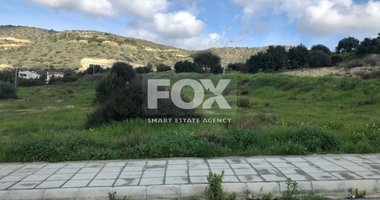 Plot For Sale In Palodeia Limassol Cyprus