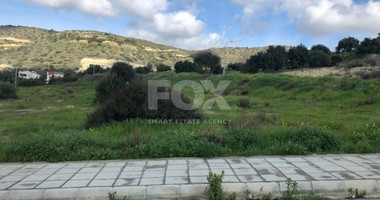 Plot For Sale In Palodeia Limassol Cyprus