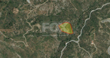 Land, For Sale, Nicosia, Pigenia