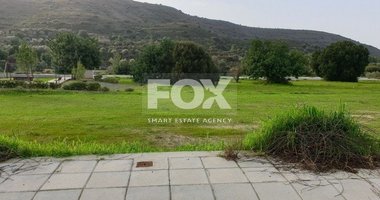 Plot For Sale In Palodeia Limassol Cyprus
