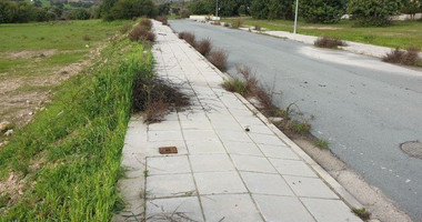 Plot For Sale In Palodeia Limassol Cyprus