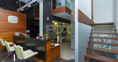Office For Sale In Neapoli Limassol Cyprus