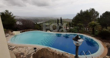 Five Bed House In Tala Paphos Cyprus
