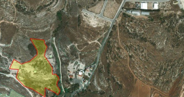 Land For Sale In Geroskipou Paphos Cyprus