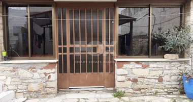 4 Bed House For Sale In Agios Amvrosios Lemesou Limassol Cyprus