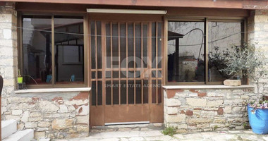 4 Bed House For Sale In Agios Amvrosios Lemesou Limassol Cyprus