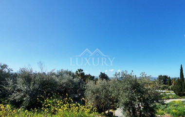 Land For Sale In Polis Chrysochou Paphos Cyprus
