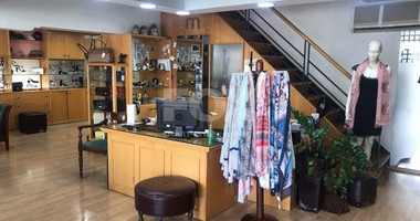 Shop For Sale In Neapoli Limassol Cyprus