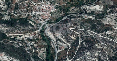 Land For Sale In Gerasa Limassol Cyprus