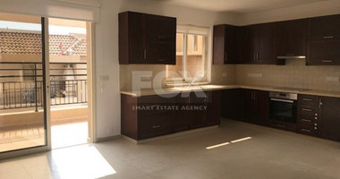 3 Bed Apartment For Sale In Agia Fylaxis Limassol Cyprus