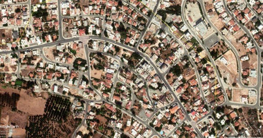 Plot For Sale In Trachoni Lemesou Limassol Cyprus