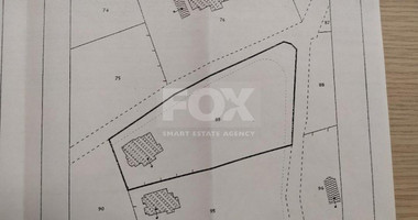 Land For Sale In Chlorakas Paphos Cyprus