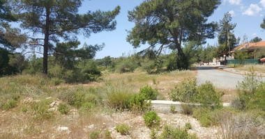 Plot For Sale In Souni Zanakia Limassol Cyprus