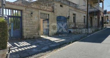 Listed and stone building For Sale In Pachna Limassol Cyprus