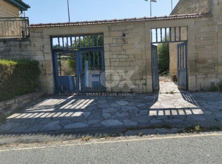 Listed and stone building For Sale In Pachna Limassol Cyprus
