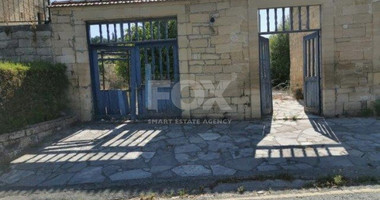 Listed and stone building For Sale In Pachna Limassol Cyprus