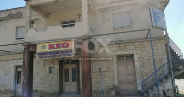 Listed and stone building For Sale In Pachna Limassol Cyprus