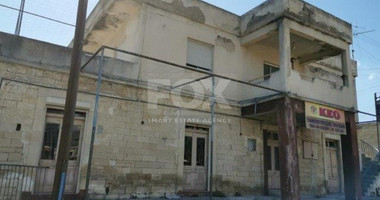 Listed and stone building For Sale In Pachna Limassol Cyprus