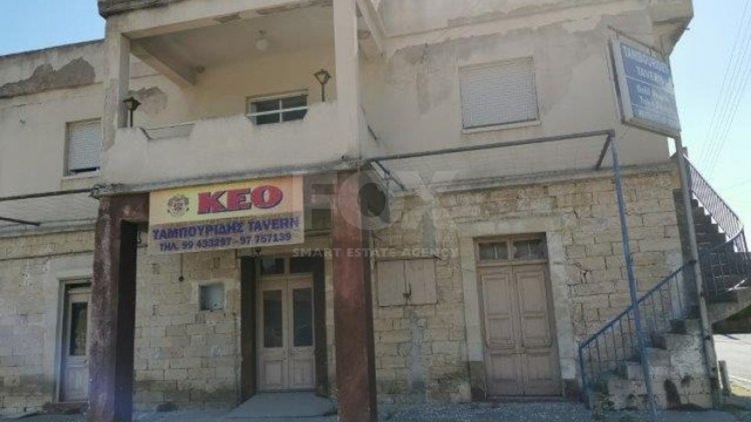 Listed and stone building For Sale In Pachna Limassol Cyprus