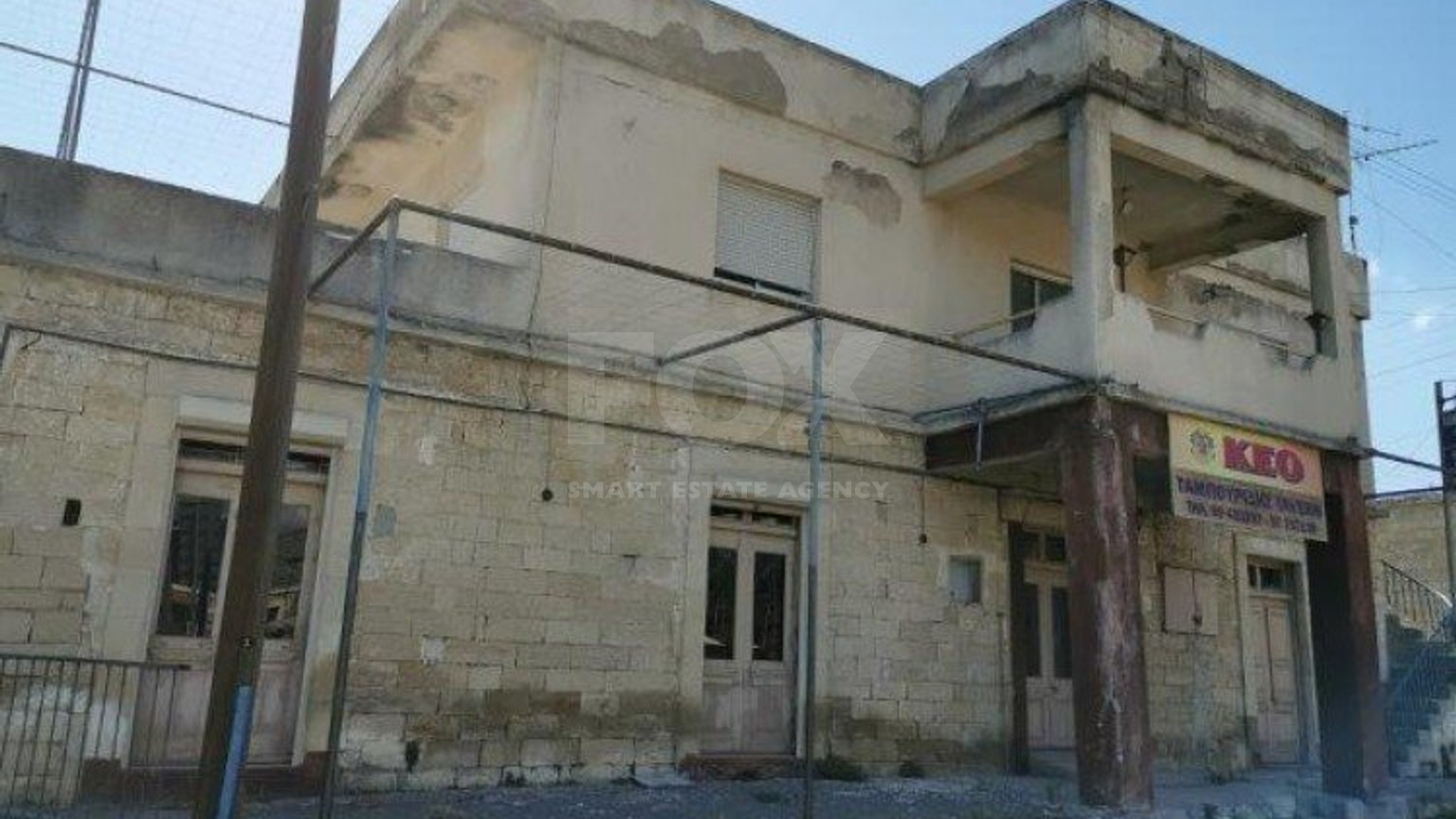 Listed and stone building For Sale In Pachna Limassol Cyprus